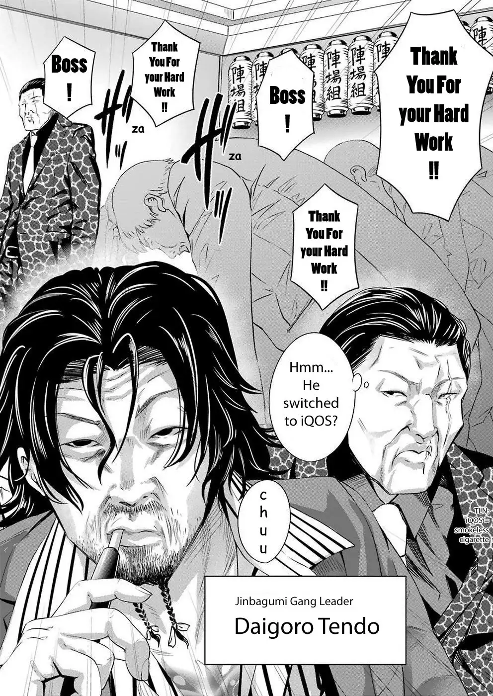 Gokudou Parasites Chapter 15 12